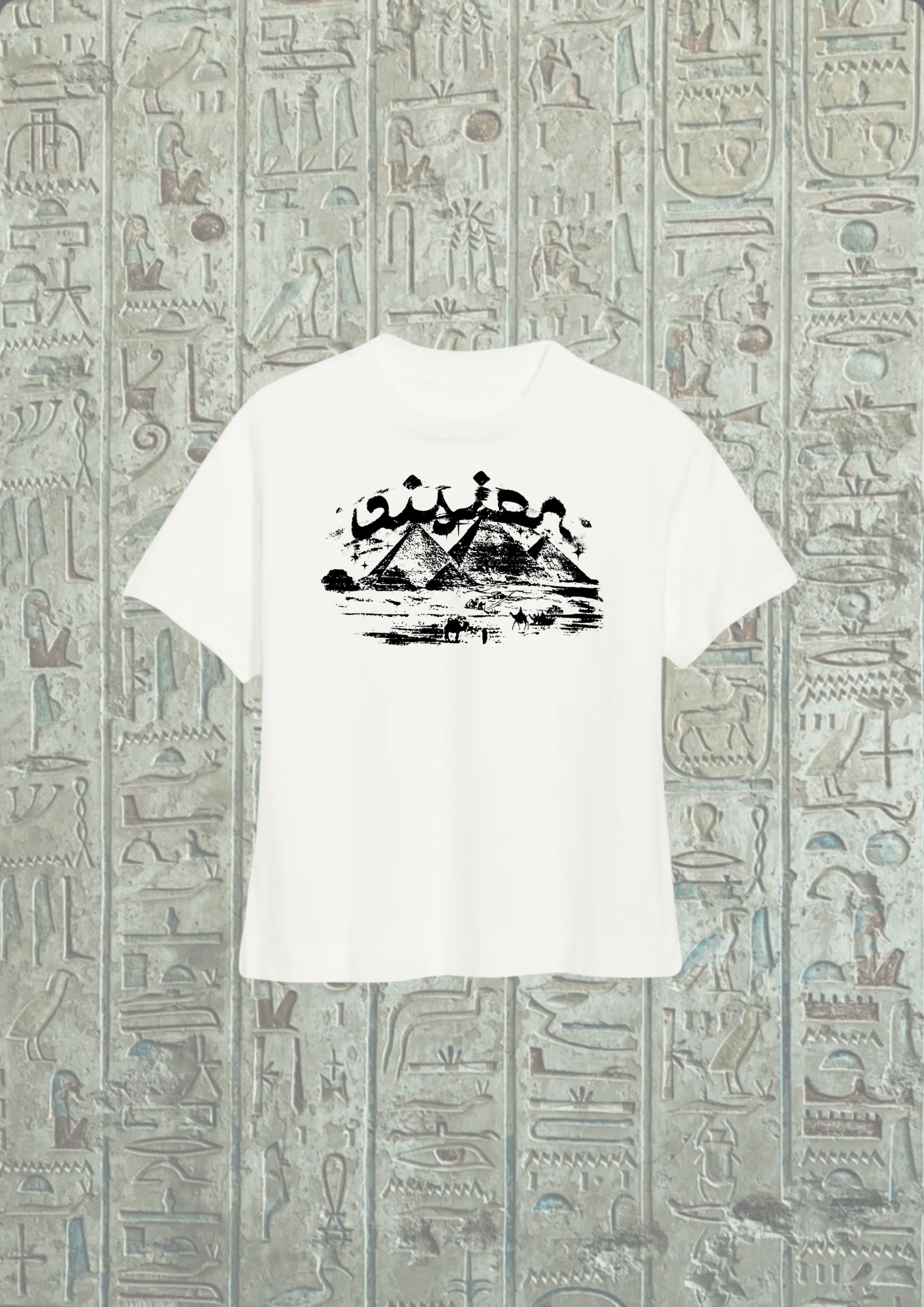 Chill and out Unisex Regular02 T-shirt - 2025 SummerCollection - Chillout