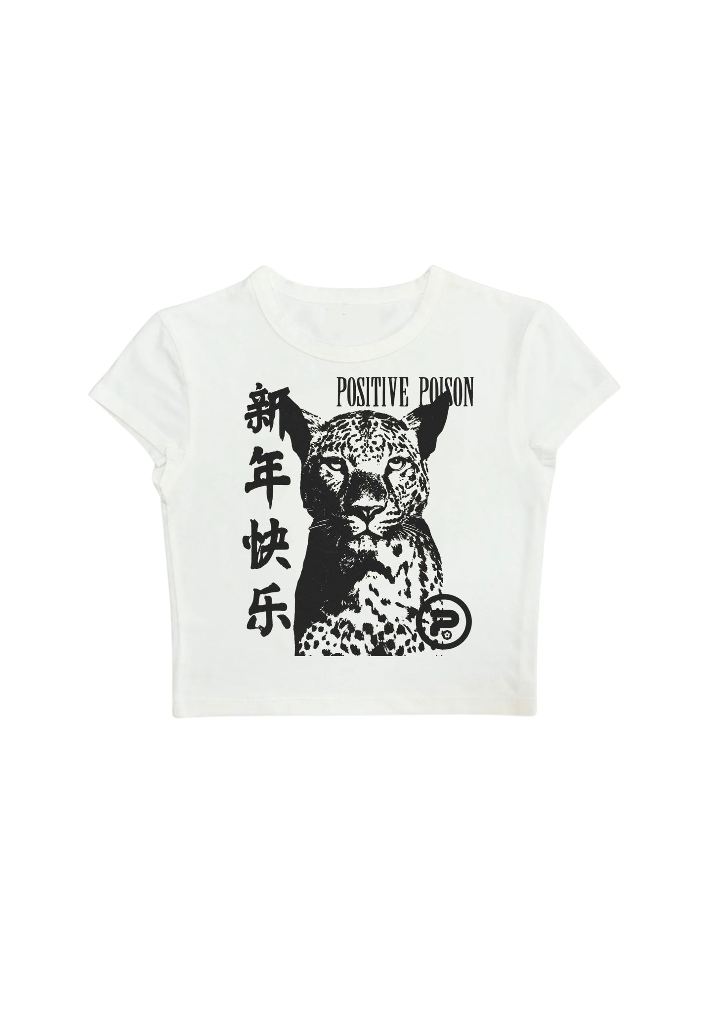#CH024 Chill and out Women Crop Tee – 2025 SummerCollection - Chillout