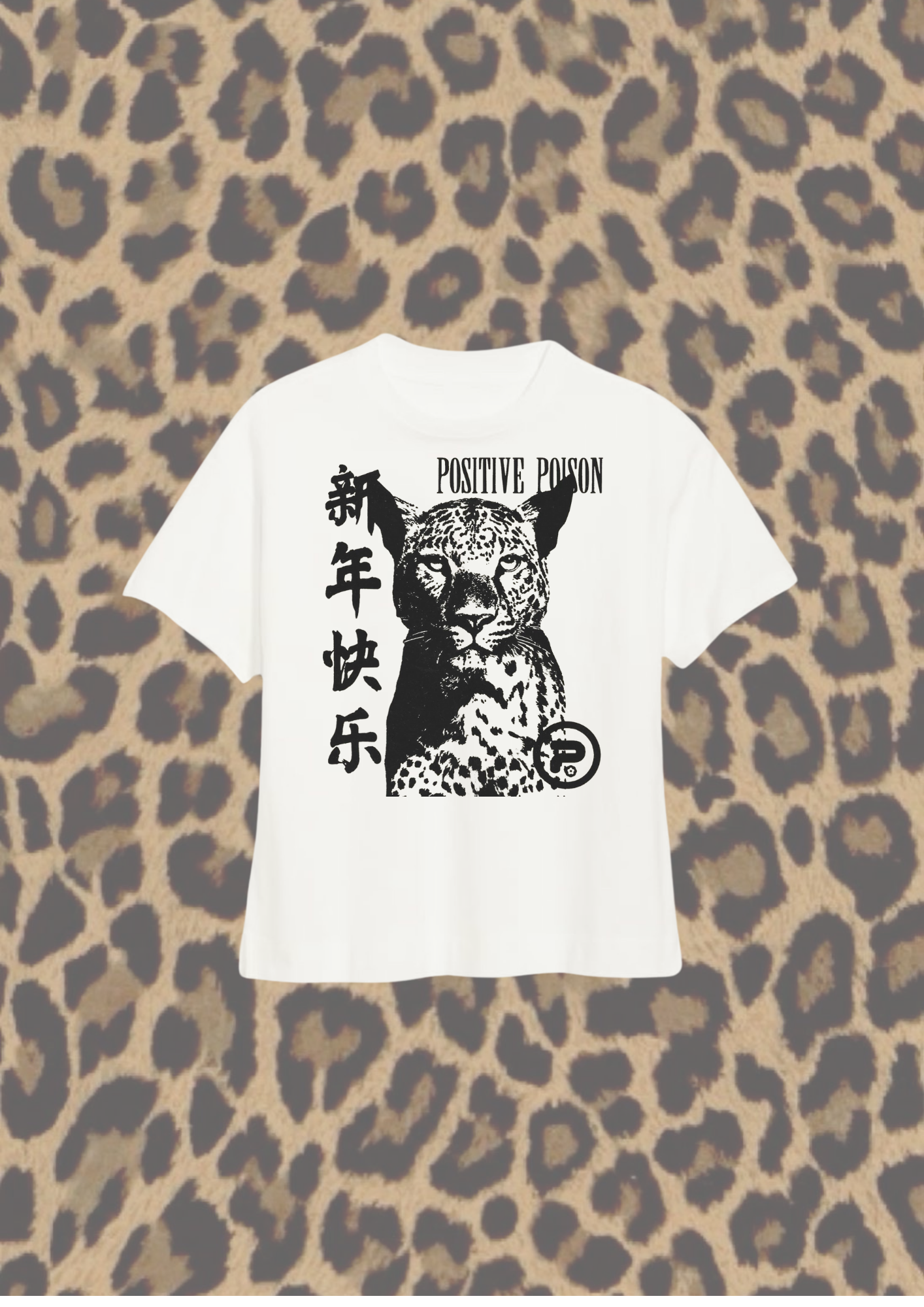 Chill and out Unisex Regular08 T-shirt - 2025 SummerCollection - Chillout