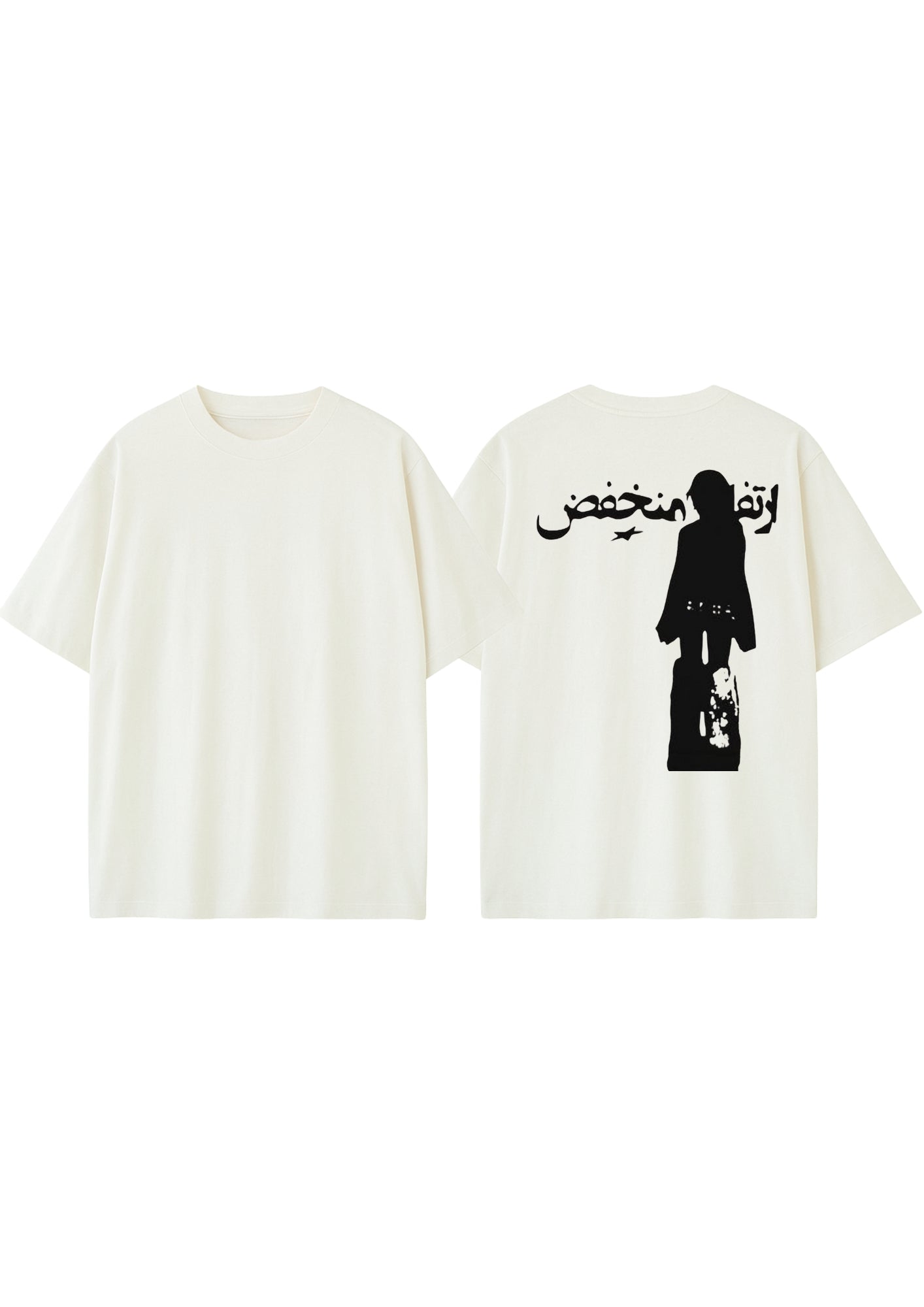 Oversize's #770F Unisex T-Shirt - Enicpet Premium Store