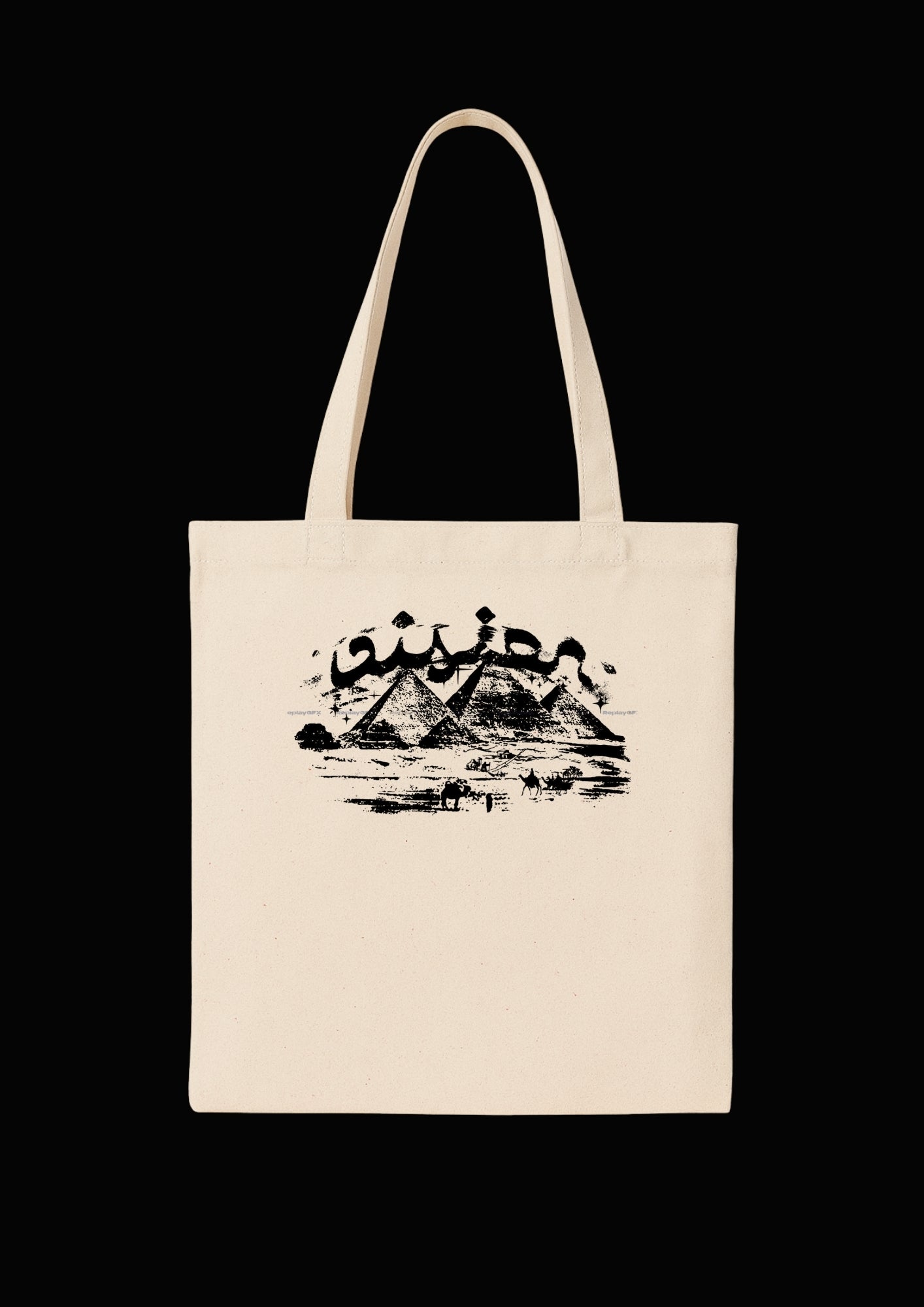 Organik Ham Bez Çanta