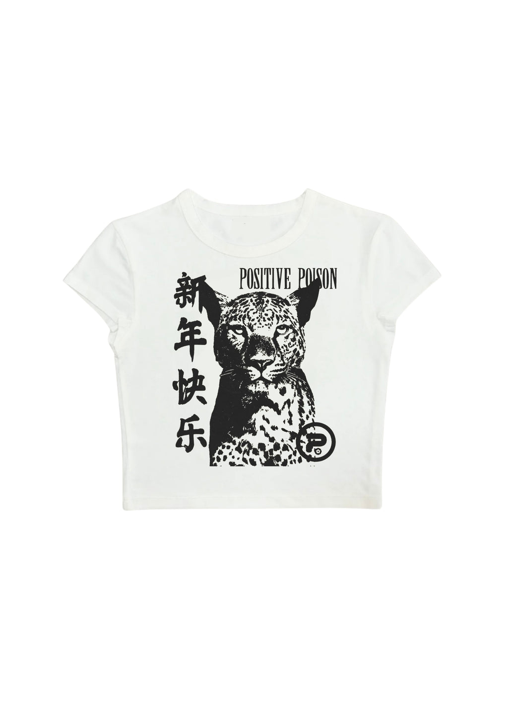 #CH024 Chill and out Women Crop Tee – 2025 SummerCollection - Chillout
