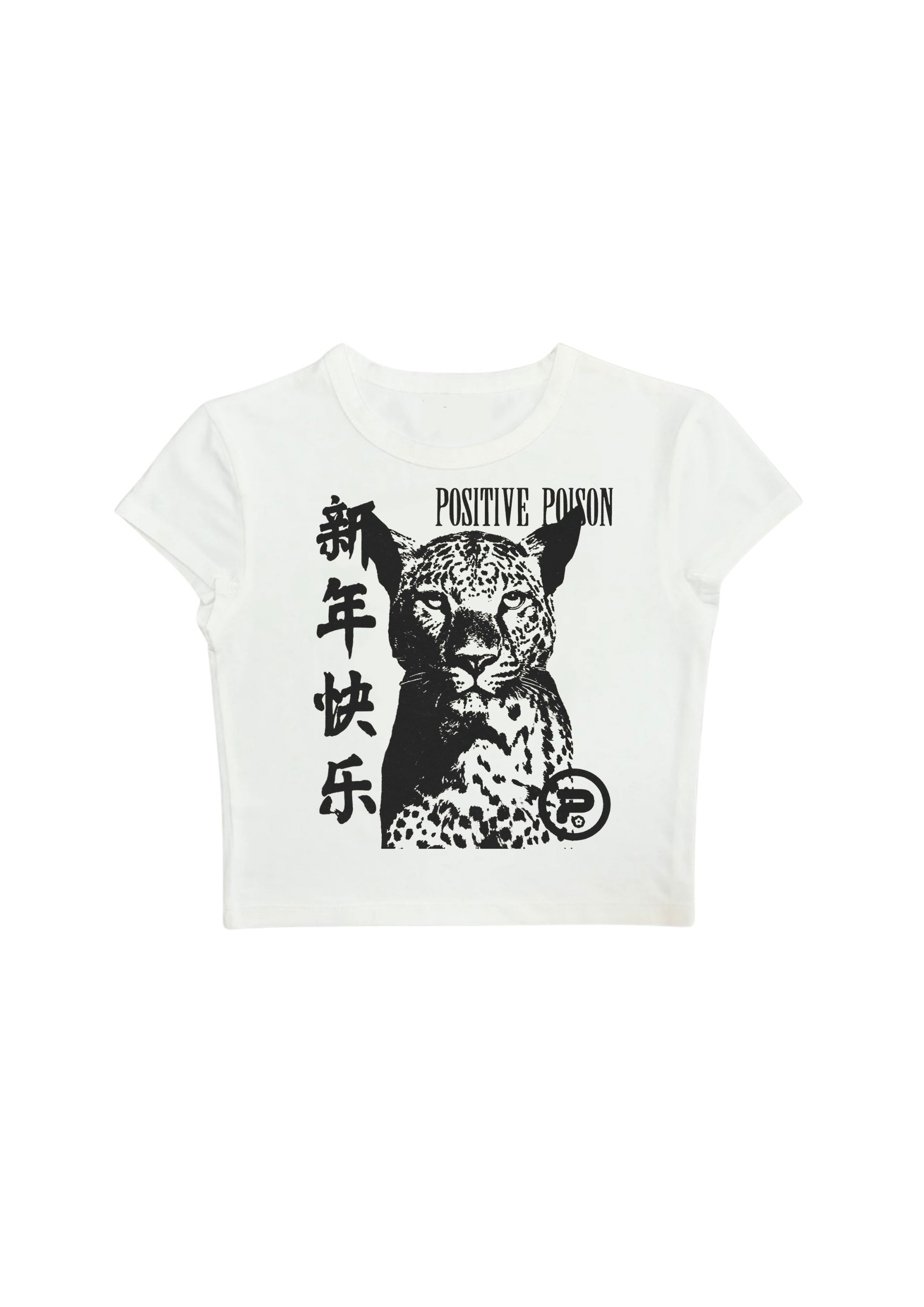 #CH024 Chill and out Women Crop Tee – 2025 SummerCollection - Chillout