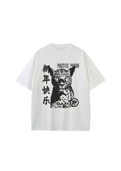 Oversize's #11OV Unisex Oversize T-Shirt - 2025 Summer Collection - Chillout