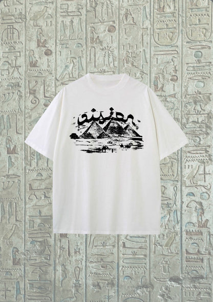 Oversize's #O30V Unisex Oversize T-Shirt - 2025 Summer Collection - Chillout