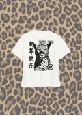 Chill and out Unisex Regular08 T-shirt - 2025 SummerCollection - Chillout