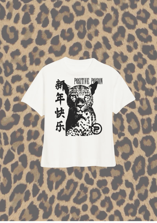 Chill and out Unisex Regular08 T-shirt - 2025 SummerCollection - Chillout