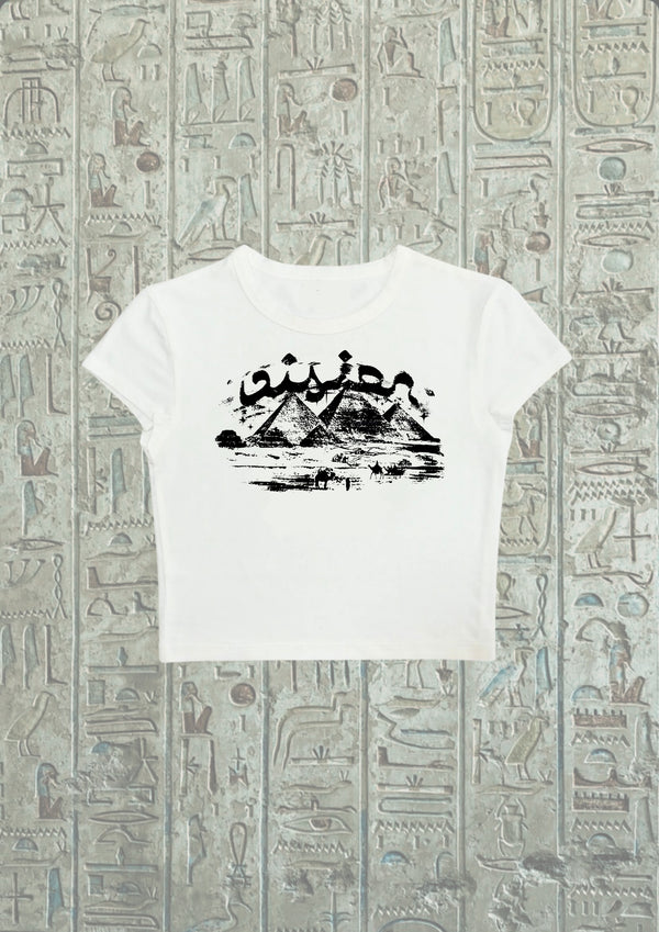 #CH008 Chill and out Women Crop Tee – 2025 SummerCollection - Chillout