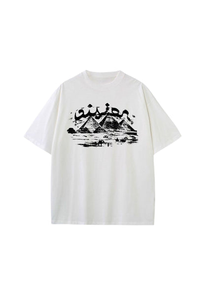 Oversize's #O30V Unisex Oversize T-Shirt - 2025 Summer Collection - Chillout