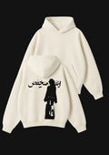 Oversize Hoodie ♡ - Enicpet Premium Store