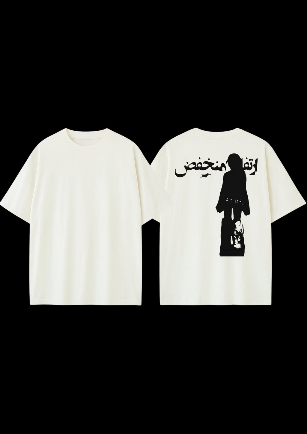 Oversize's #770F Unisex T-Shirt - Enicpet Premium Store
