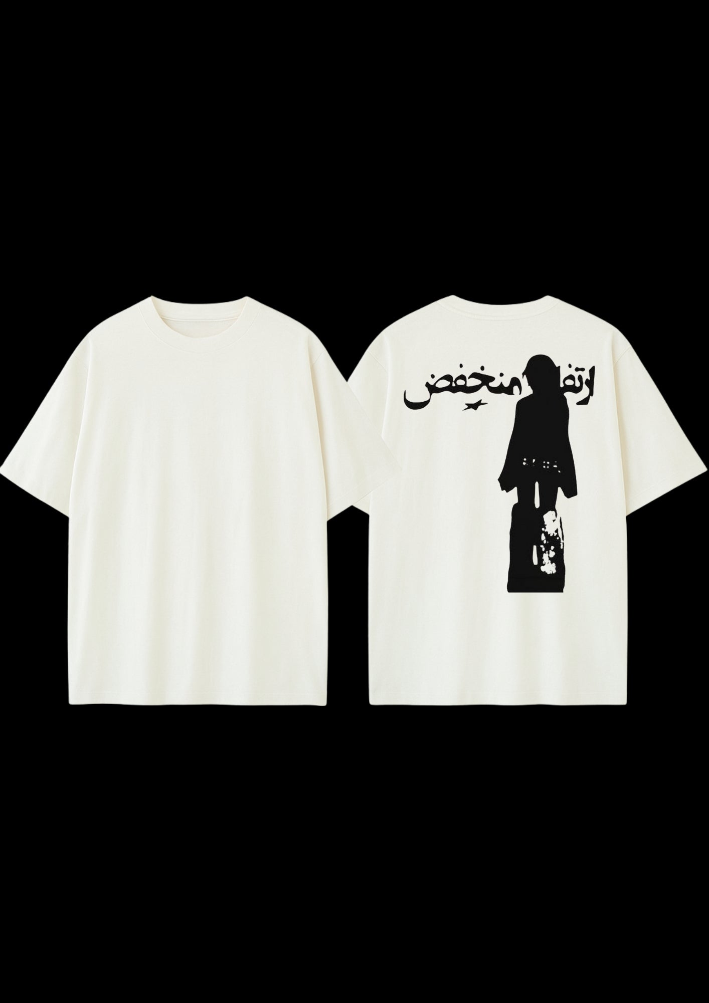 Oversize's #770F Unisex T-Shirt - Enicpet Premium Store
