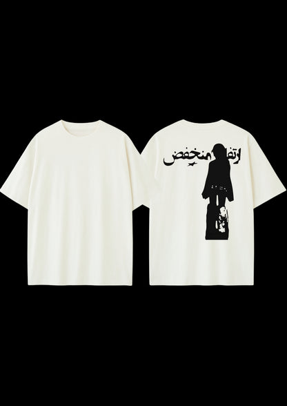 Oversize's #770F Unisex T-Shirt - Enicpet Premium Store