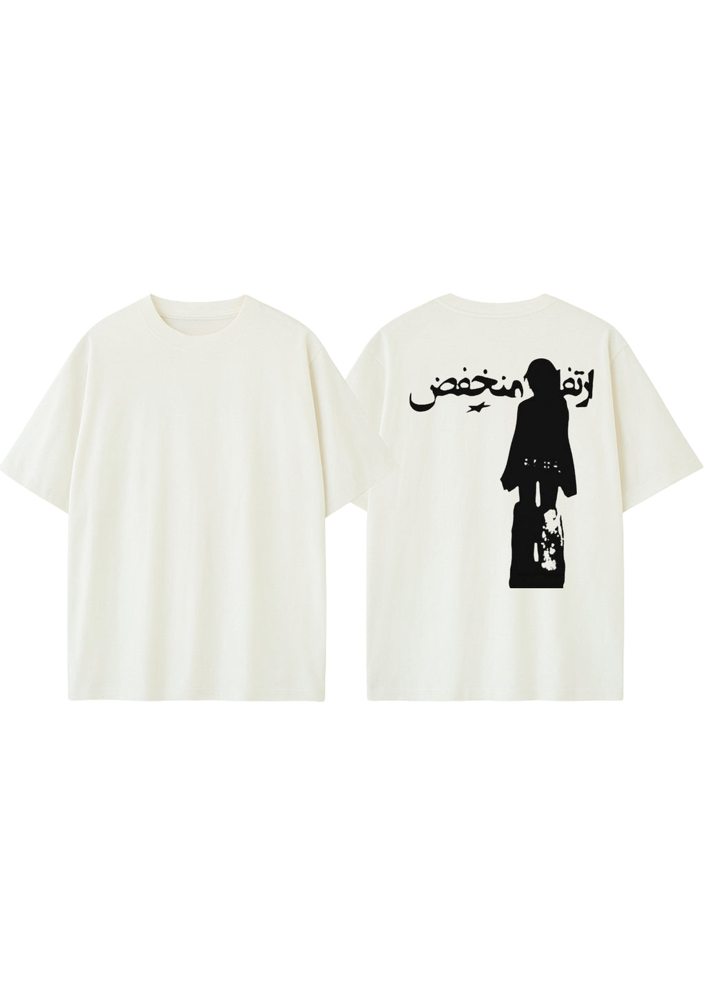 Oversize's #770F Unisex T-Shirt - Enicpet Premium Store