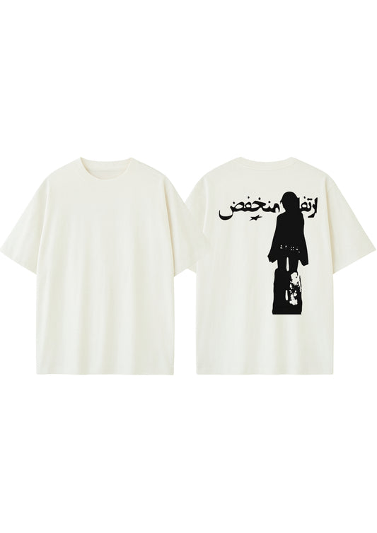 Oversize's #770F Unisex T-Shirt - Enicpet Premium Store