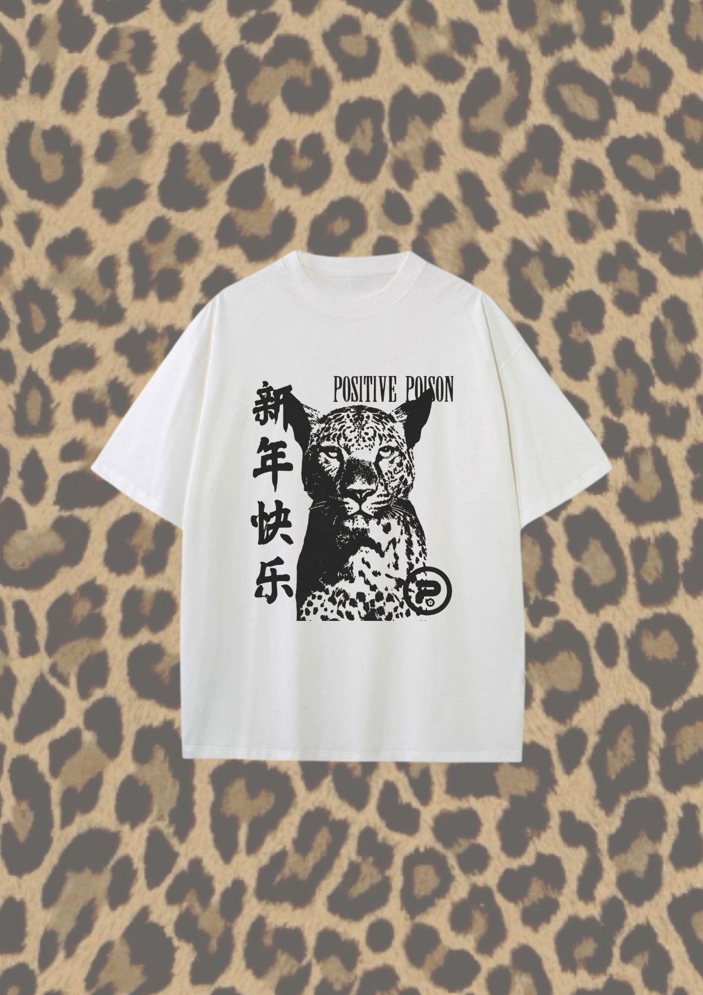 Oversize Tee ♡ - Enicpet Premium Store
